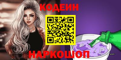 дурь Бугуруслан