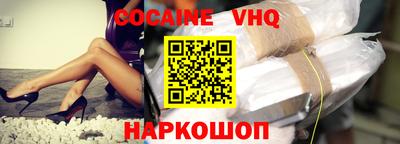 дурь Бугуруслан