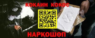 дурь Бугуруслан