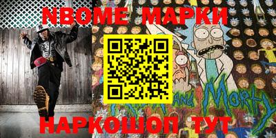 дурь Бугуруслан