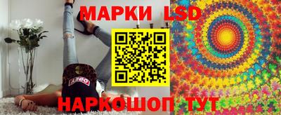 дурь Бугуруслан
