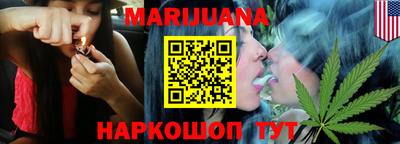 дурь Бугуруслан
