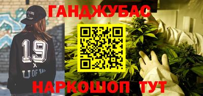 apvp Будённовск