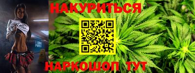 дурь Бугуруслан