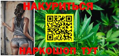 дурь Бугуруслан