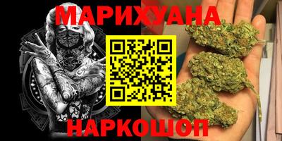 соль ск Коммунар