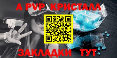 дурь Бугуруслан