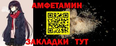 apvp Будённовск
