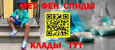 apvp Будённовск