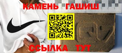 apvp Будённовск