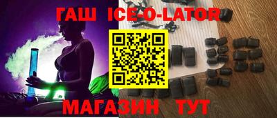 apvp Будённовск