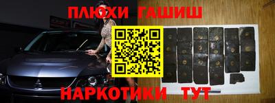 apvp Будённовск