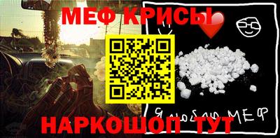 дурь Бугуруслан