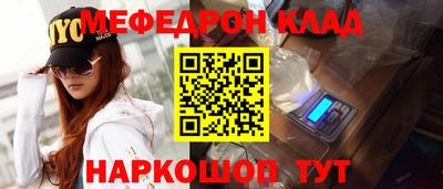 apvp Будённовск